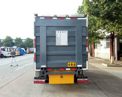 4.1米廂江淮氣瓶運(yùn)輸車(藍(lán)牌)圖片2