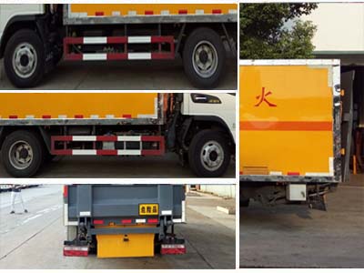 4.1米廂江淮氣瓶運(yùn)輸車(藍(lán)牌)圖片3