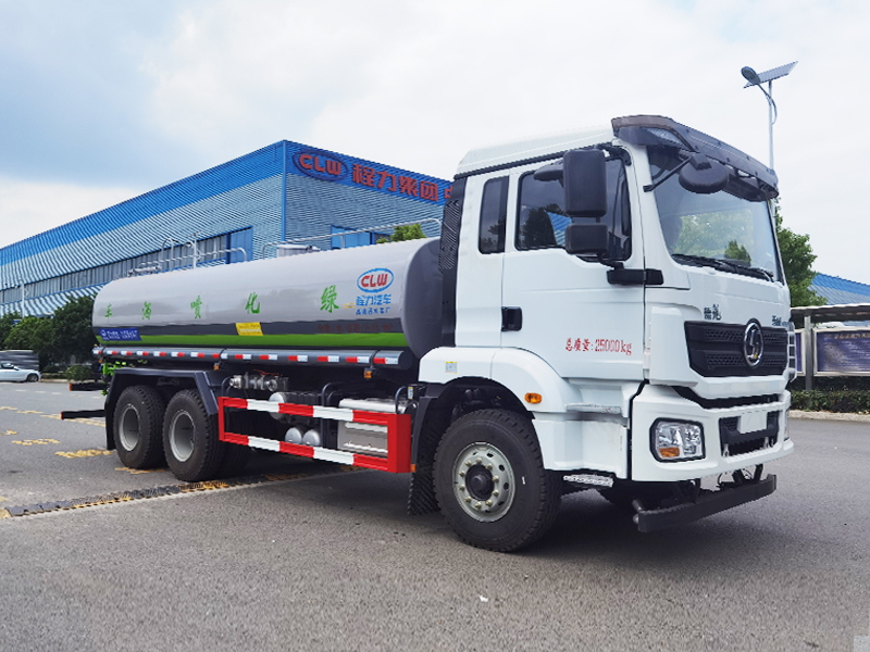 陜汽德龍后雙橋灑水車